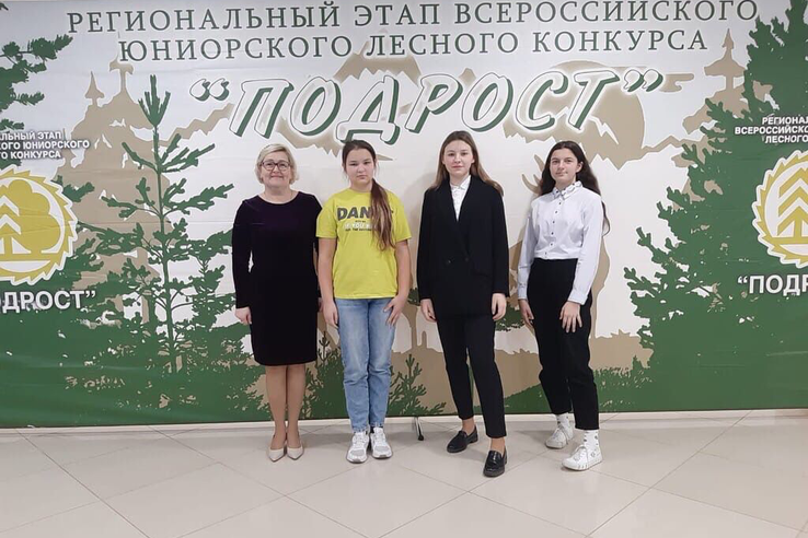 Беречь природу - смолоду