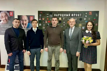 Народный фронт помогает бойцам на передовой