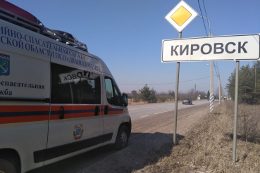 Приоритет - здоровье и безопасность жителей 