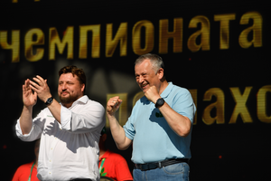 Церемония закрытия 9-го Открытого чемпионата по пахоте России
