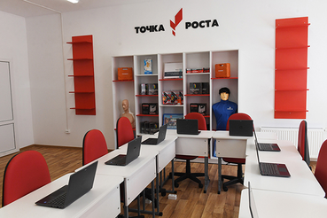 НАЦПРОЕКТЫ: в области появятся еще 22 «Точки роста»