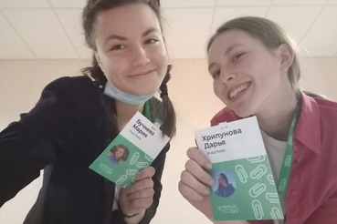 Ленинградские школьники претендуют на звание «Ученик года»