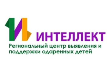 Центр «Интеллект» ждет юных ленинградцев