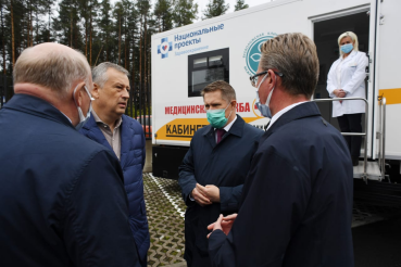 Область получает вакцину от коронавируса