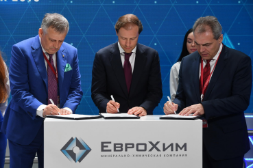 «ЕвроХим» заявил о новых проектах в Ленинградской области