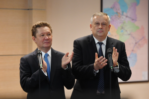 Подписание соглашение о сотрудничестве между Правительством Ленинградской области и ПАО "Газпром"