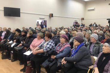 Сколько вешать в граммах?