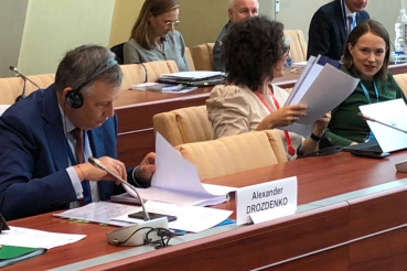 В Страсбурге обсуждают местное самоуправление и «умные города»