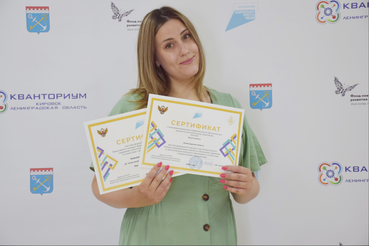 НАЦПРОЕКТЫ: наставник «Кванториума» – автор лучшей практики