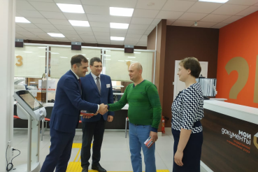 Госуслуги и цифровая приставка — в придачу