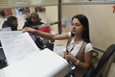 Ленинградская область – в лидерах по работе МФЦ