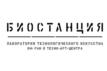Павловская «Биостанция» в Колтушах объединяет науку и искусство