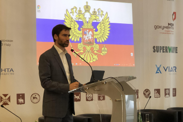 В области создают идеальный МФЦ