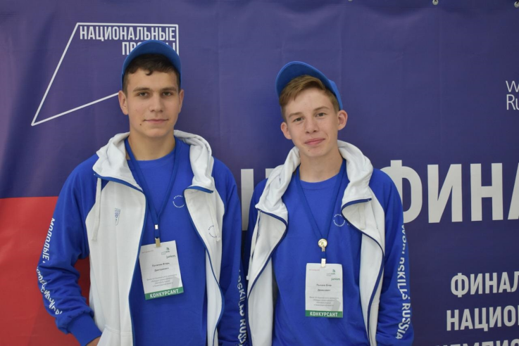Победителями «Ворлдскиллс Россия» стали 16 ленинградцев