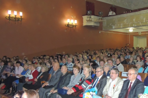 Бокситогорск: Праздничный концерт, посвящённый Дню народного единства