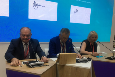 Область готовит кадры для автопрома