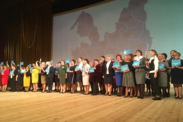 Область чествует лучших медсестер и фельдшеров