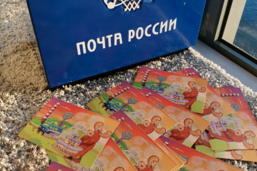 Открытка для друга — с символом Ленинградской области 