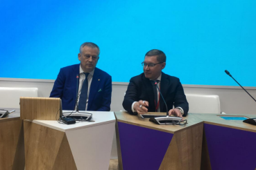 Минстрой России поддержит создание умных городов в Ленинградской области