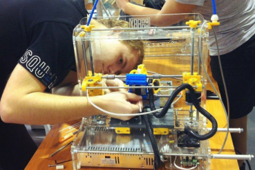 Праздник технологий