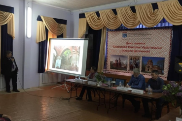 Никола весенний