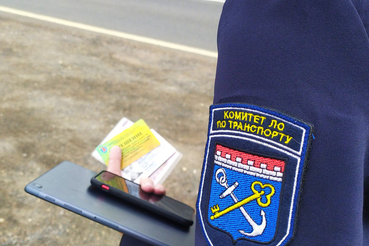 НОВАЯ ЭКОНОМИКА: область продлила разрешения на такси