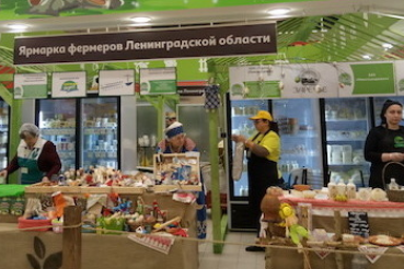 Областные фермеры накормят Санкт-Петербург
