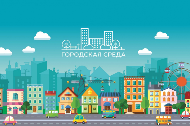 Сосновый Бор получит дополнительные средства на благоустройство