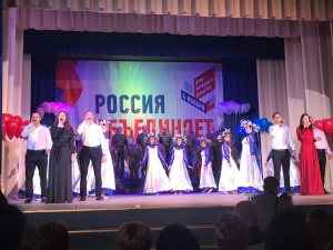 Волхов: Праздничная концертная  программа «В единстве - наша сила!»