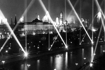 Лучи Победы над Городами воинской славы