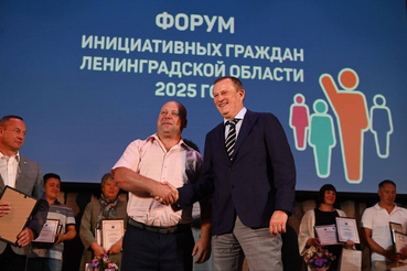 Ленобласть — территория неравнодушных людей
