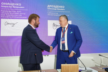 Big Data помогает области