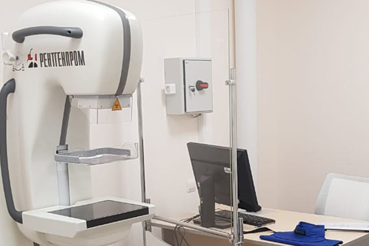 Поликлиники региона получили маммографы