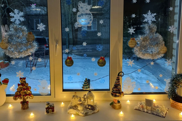 Новогодние окна продлевают праздничное настроение