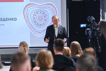 189 проектов подали НКО на первый конкурс грантов Губернатора Ленобласти