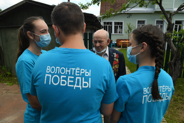 Правнуки – победителям
