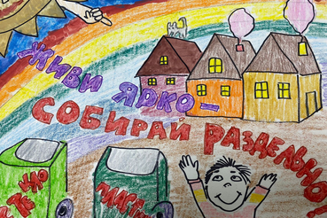 Новый экоконкурс стартует в школах Ленинградской области