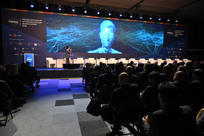 Международный муниципальный форум БРИКС-2025