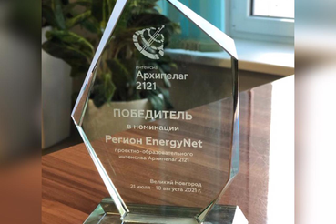 Ленинградская область — лидер EnergyNet