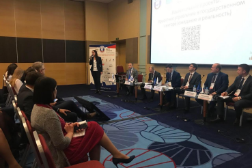 НАЦПРОЕКТЫ: эффективный подход к реализации 