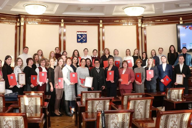 В Ленинградской области наградили лучших администраторов госпабликов.