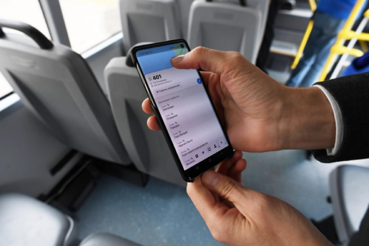 Оплата проезда — «умными» гаджетами