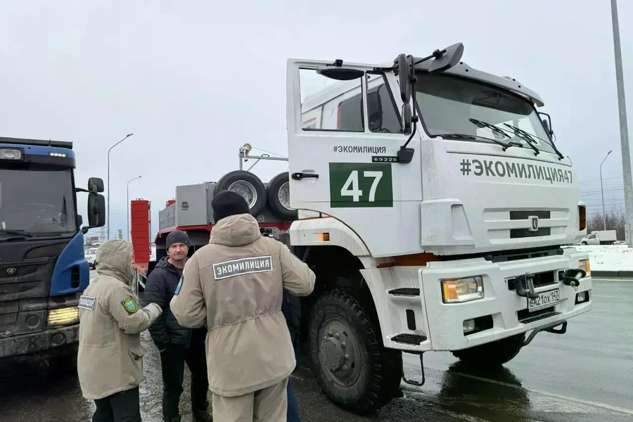 Комитет госэконадзора Ленобласти подвел итоги 2025 года