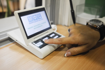 К нацпроекту «Цифровая экономика» область привлекает экспертов