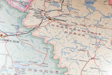 Почётные звания — двум областным городам, поселку и деревне