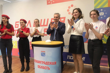 Школьники региона включились в «Большую перемену»