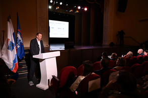 Конференция регионального отделения партии «Единая Россия»