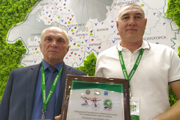 Область — с плугом и чемпионатом мира по пахоте