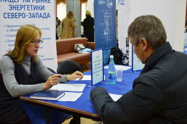 Ярмарки вакансий встречали желающих работать