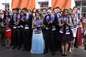 Торжественное вручение дипломов выпускникам Академии Генеральной прокуратуры Российской Федерации